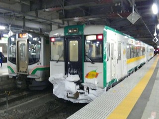 1547266271730.jpg