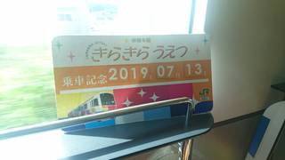 20190714070413.jpg