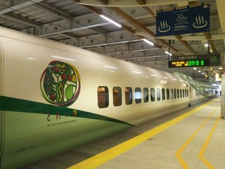5dd1278756736e55bcb142c3148061780f2cddd036f3ad684749683ece2eee32.0.jpg