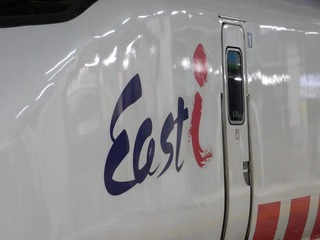 DSCN1354.jpg
