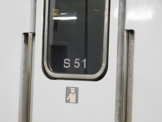 DSCN1357.jpg