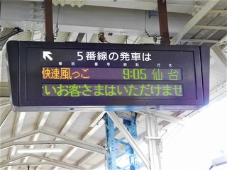 DSCN1492.jpg