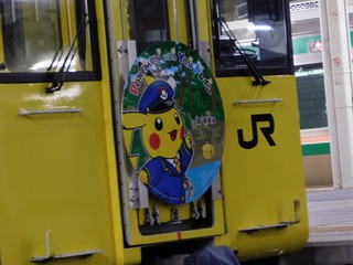 DSCN1694.jpg