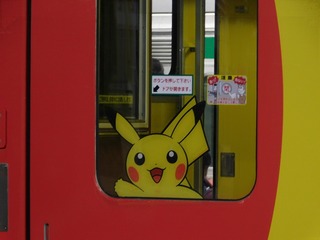 DSCN1695.jpg