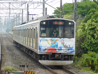 DSCN1953.JPG