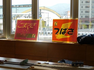 DSCN3160.jpg