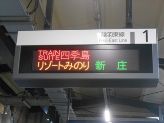 DSCN3365.jpg