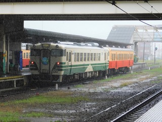 DSCN3543.jpg