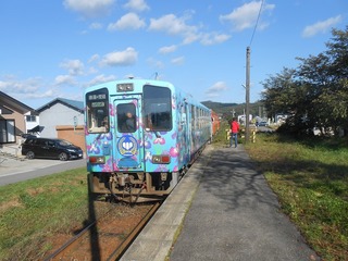 DSCN4743.jpg