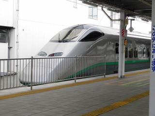 DSCN5639.jpg