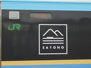 DSCN8460.jpg