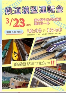 XN[Vbg_14-3-2025_204614_www.instagram.com.jpeg