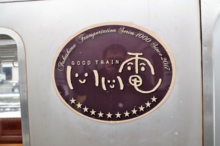 IMGP0153.jpg