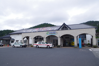 IMGP1048.JPG