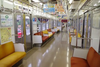 IMGP1680.jpg