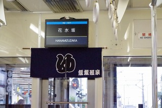 IMGP1683.jpg