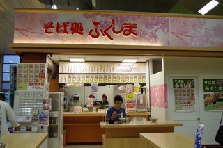IMGP1700.jpg