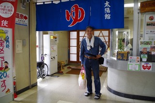 IMGP1877.jpg