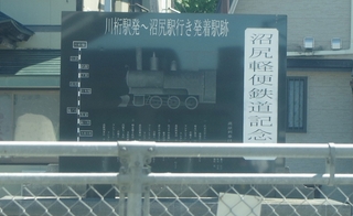 IMGP2771i2j.jpg