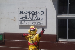 IMGP2809.jpg