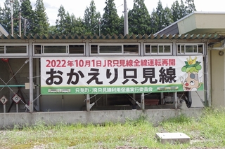 IMGP2896.jpg