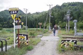 IMGP2907.jpg