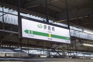 IMGP3051.jpg