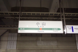 IMGP3076.jpg