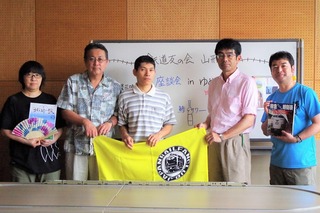 IMGP3956 - コピー.jpg
