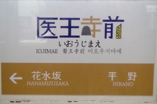 IMGP4177.jpg