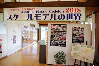 IMGP4659.jpg