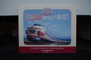 IMGP5631.jpg