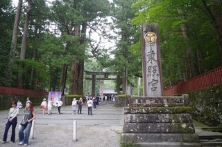 IMGP5779.jpg