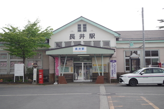 IMGP5867.JPG