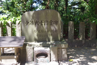 IMGP6633.JPG