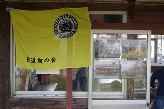 IMGP6956.jpg