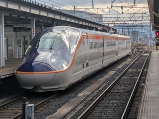PXL_20240119_051044726.jpg