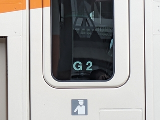 PXL_20240119_051113830.jpg