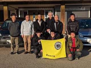 PXL_20240212_065658229.jpg