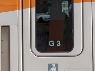 PXL_20240226_051106735.jpg