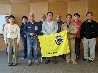 PXL_20240330_072147454.jpg