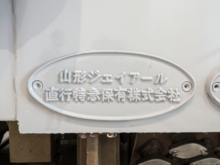PXL_20240813_015107156.MP.jpg