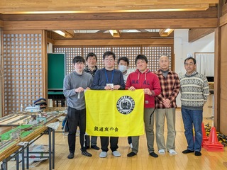 PXL_20250216_055756771.MP.jpg